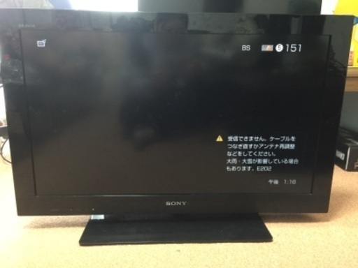 予約済ソニー液晶テレビ 32型　2011年製
