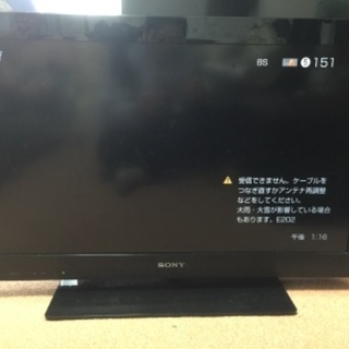 予約済ソニー液晶テレビ 32型　2011年製