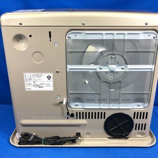 管理KRK246】CORONA 2017年 FH-G4617BY 12畳まで 石油ファンヒーター