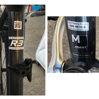 ☆902 クロスバイク　GIANT ESCAPE R3 ジャンク品