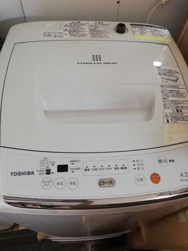 美品！　東芝　洗濯機　4.2Kg　2012年　AW-42ML　１５０００円