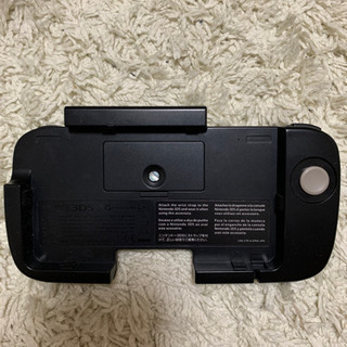 3DS拡張パッド