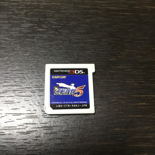 逆転裁判5 ニンテンドー3DS