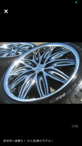 work ラスターレ 20インチ アルミホイール20インチwork ラスターレRT2