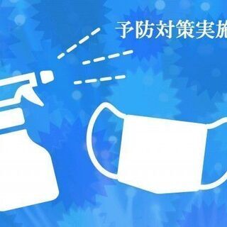 個室空間で誰にも会わずに受けられる　年齢肌のための隠れ家サロン　　フェイシャルエステ　エイジレスビューティー - 地元のお店