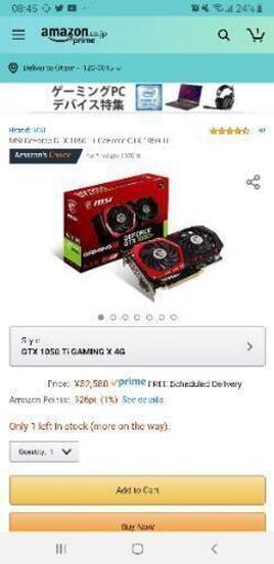 PCパーツ GTX 1050 ti Gaming X