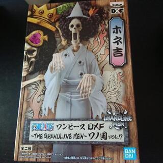 ワンピース ホネ吉フィギュア パラ 木太東口のおもちゃの中古あげます 譲ります ジモティーで不用品の処分