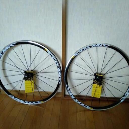 新品未使用！マビック コスミック エリート2018