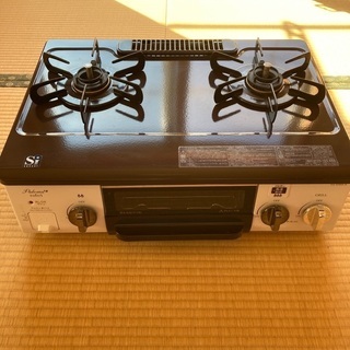 パロマ ガスコンロ PA-N70BT-R ブラウン 都市ガス（配達無料地域