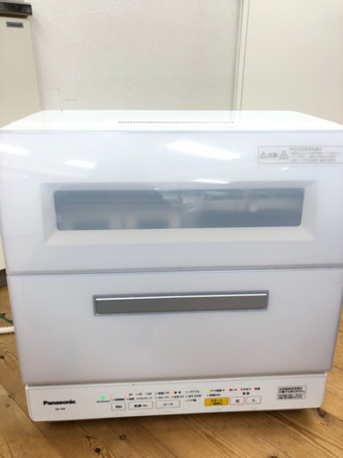 9-384  食洗器洗い乾燥機　パナソニック　NP-TR9-W  2016年製