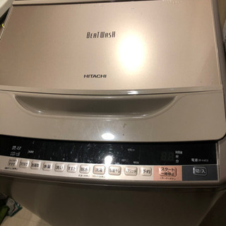 HITACHI 10L全自動洗濯機　ビートウォッシュ2017年購入