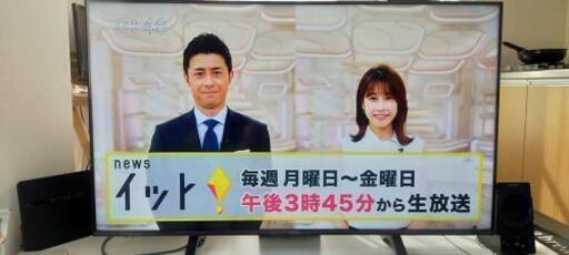 美品Hisense  50E6800