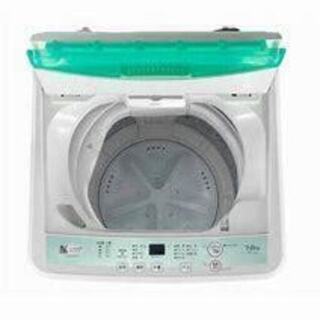 ヤマダ電機オリジナル 全自動電気洗濯機 (7kg) - www.centrosannicola.com
