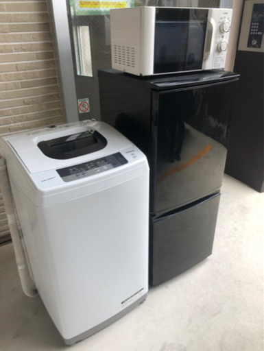 冷蔵庫、洗濯機、レンジはサービスします！