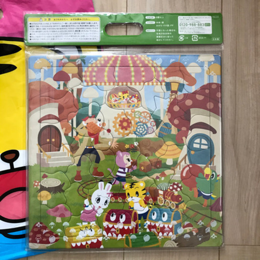 新品未開封 しまじろう ジグソーパズル 2枚セット コンサート限定品 レア 幼児教育 ベネッセ かのん 河内長野のパズルの中古あげます 譲ります ジモティーで不用品の処分