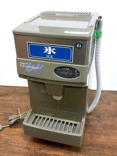 ホシザキ 厨房機器 チップアイスディスペンサー DCM-60G 2005年製　/SL2
