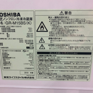 リサイクルショップ八光 田上店 安心の3か月保証 旧鹿児島市内