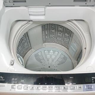 9-383 洗濯機 日立 BW-V90A 2016年製 9.0kg HITACHI
