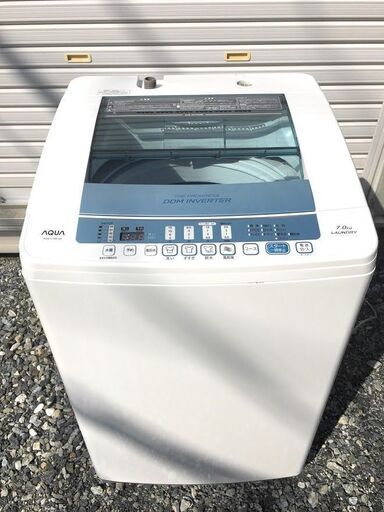 アクア 7.0kg 全自動洗濯機　ホワイトAQUA AQW-V700E-W 状態良い