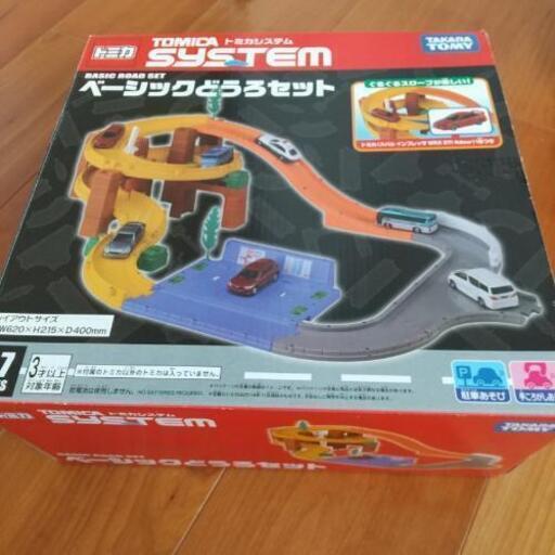 トミカ ベーシック道路セット みいな 甲東園の家具の中古あげます 譲ります ジモティーで不用品の処分