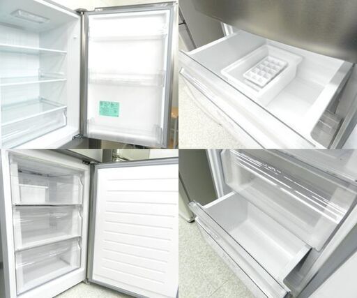 2ドア冷蔵庫 270L 2017年製 200Lクラス Haier JR-NF270A ハイアール