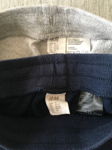 H M ジョガーパンツ2点 90センチ前後 Kまま 高松の子供用品の中古あげます 譲ります ジモティーで不用品の処分