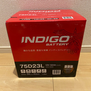 [新品・格安]自動車バッテリー INDIGO 75D23L トヨ...