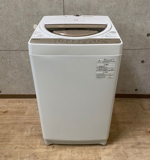 9*6 東芝 TOSHIBA ZABOON 全自動洗濯機 AW-7G8 7.0kg 19年製