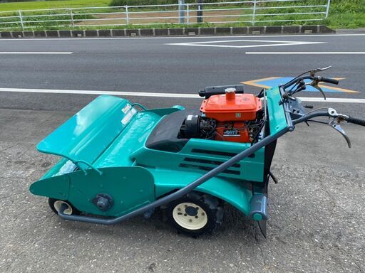 草刈機　共栄社　自走ﾊﾝﾏｰﾅｲﾌ　建設機械