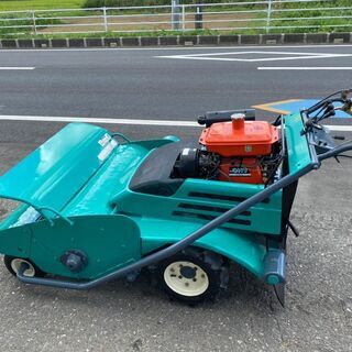 草刈機　共栄社　自走ﾊﾝﾏｰﾅｲﾌ　建設機械