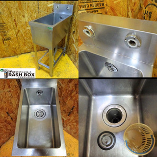 (32-0)業務用 ステンレス 一槽シンク W320D600H800BG120 中古品 流し台 厨房機器 飲食店 店舗