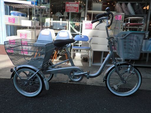 【中古美品】自社配送可能　ブリヂストン BRIDGESTONE BW10 三輪自転車 ブリヂストンワゴン 今年7月登録のお品