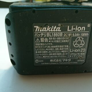 （お買い上げありがとうございますｙ）マキタ　インパクトドライバー18V　TD171D　高く買取るゾウ中間店 お買い上げありがとうございますy）マキタ インパクトドライバー18V