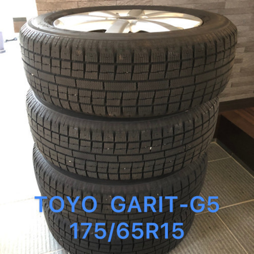TOYO GARIT G5 175/65R15TOYO GARIT G5 175/65R15 15インチ 