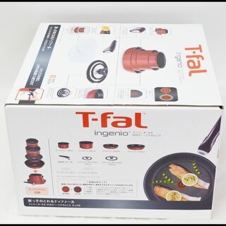未開封 T Fal ティファール インジニオ ネオ Ihルビー エクセレンス セット9 L 9点セット リサイクルマート平岡 新札幌の調理器具 鍋 グリル の中古あげます 譲ります ジモティーで不用品の処分