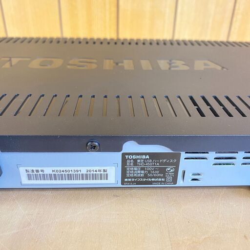 東芝 レグザ専用 タイムシフトマシン対応 USBハードディスク THD