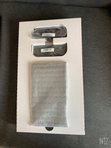 Switchグレータイプ・保護フィルム・あつもりセット