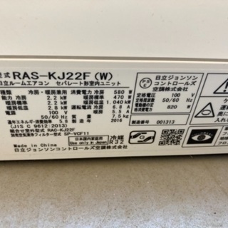 Weds G.Mach ウェッズ ジーマーチ 社外ホイール 16インチ 4本 6.5 