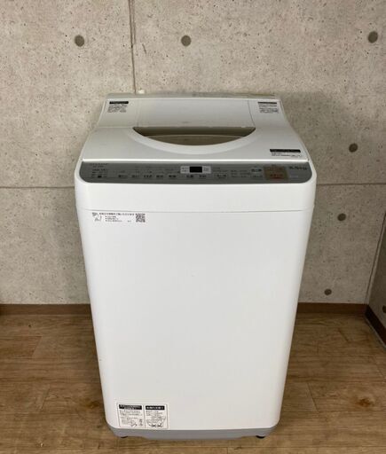 9*72 SHARP シャープ 縦型 全自動洗濯機 ES-TX5B-N 5.5kg 18年製