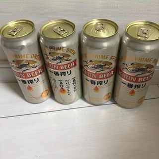 ビール ロング 4缶