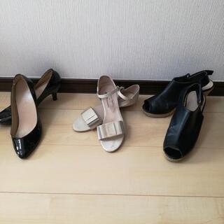 レディース靴👠　各100円