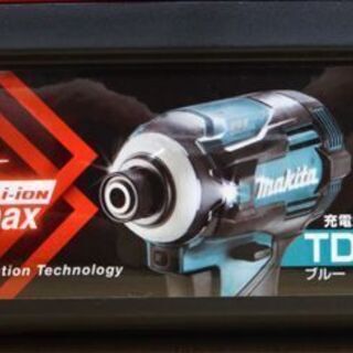 新品 マキタ 40Vmax 充電式インパクトドライバ TD001GRDX ブルー 2.5Ah 