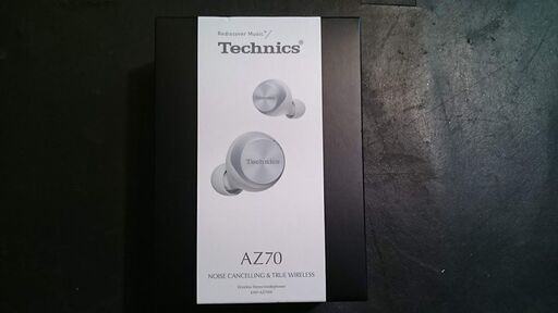未使用品 Technics (テクニクス) 完全ワイヤレスイヤホン EAH-AZ70W