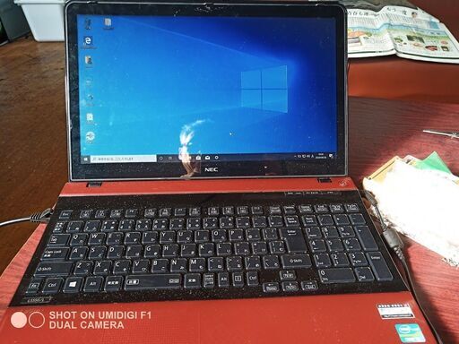 ありがとうございます。　売り切れました【訳アリ】　赤いパソコン　PC-LS550LS1KSR　DVD装置ベゼル色違い　Core  i 5  3230 4G