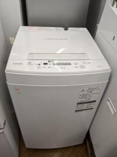 全自動洗濯機 東芝 AW-45M7 2019年製 美品 【3ヶ月保証★送料に設置込】自社配送時代引き可※現金、クレジット、スマホ決済対応※