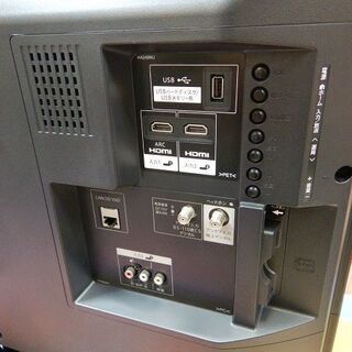 愛品館 市原店】SHARP 2018年製 32インチ液晶テレビ LC-32S5【愛市