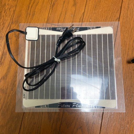 グラステラリウム3030 パネルヒーター 2 シェルター 2 水入れ げーさん 水前寺のその他の中古あげます 譲ります ジモティーで不用品の処分