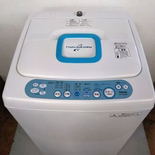 売約済みとなりました‼️】仙台市若林区若林⤴️東芝ツインエアー