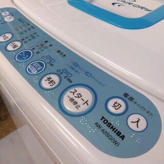 生活家電 【売約済みとなりました‼️】仙台市若林区若林⤴️東芝ツイン 