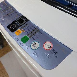 スズキコンプレッサーK6A 新品-【売約済みとなりました‼️】仙台市若林区若林⤴️コンパクトサイズ洗濯機！一人暮らしに最適！ハイアール4.2ｋｇ/清潔ステンレス槽/JW-K42F/コンパクトなので場所を選びません！仙台リサイクルショップ